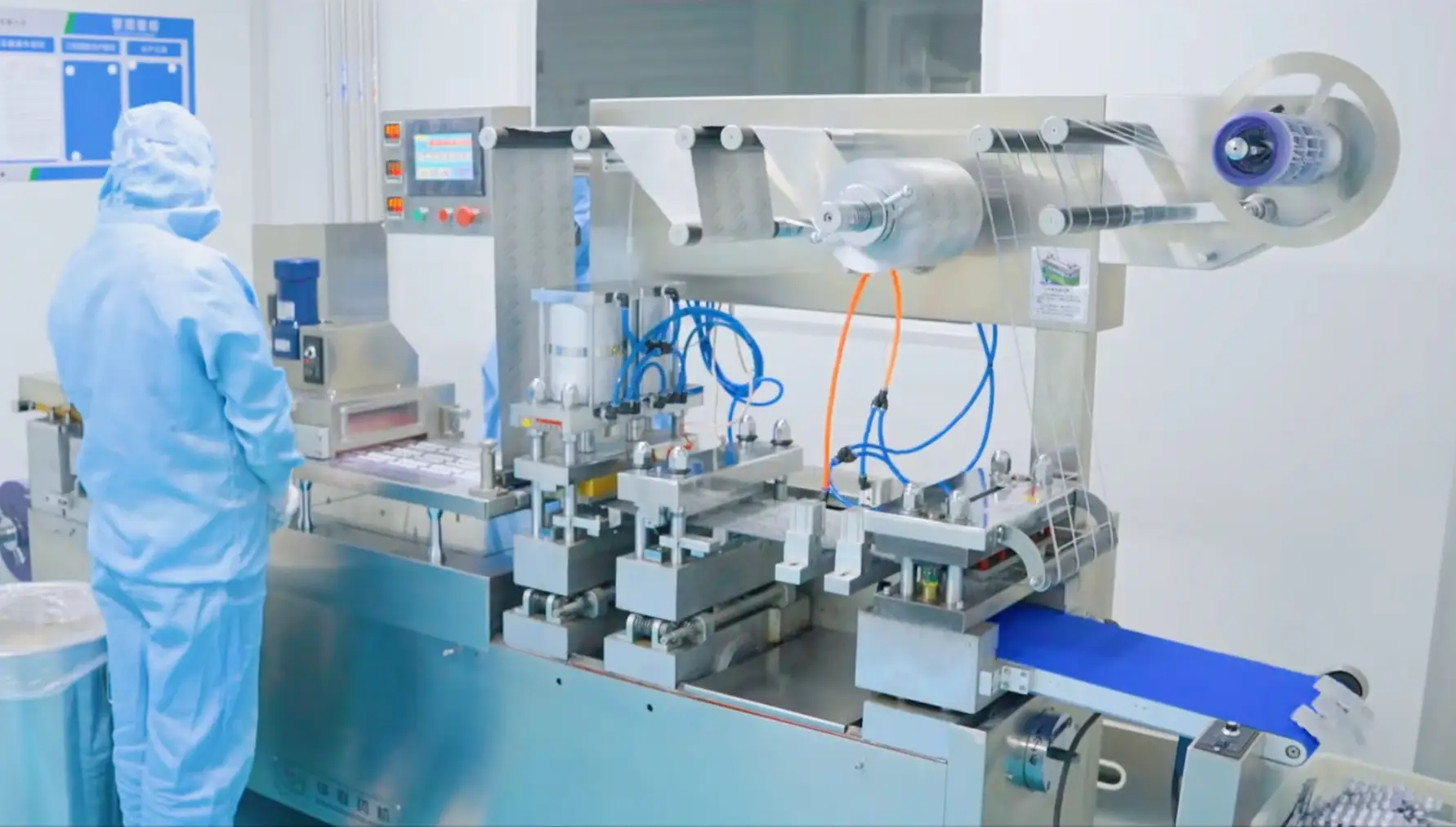 Our Supplement Manufacturing System